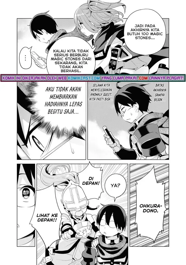 image-komik-gacha-wo-mawashite-nakama-wo-fuyasu-saikyou-no-bishoujo-gundan-wo-tsukuriagero-chapter-40-21/30