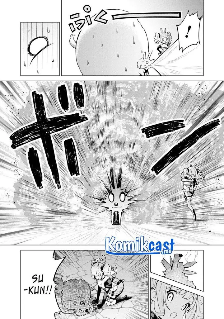 image-komik-gacha-wo-mawashite-nakama-wo-fuyasu-saikyou-no-bishoujo-gundan-wo-tsukuriagero-chapter-42-13/26
