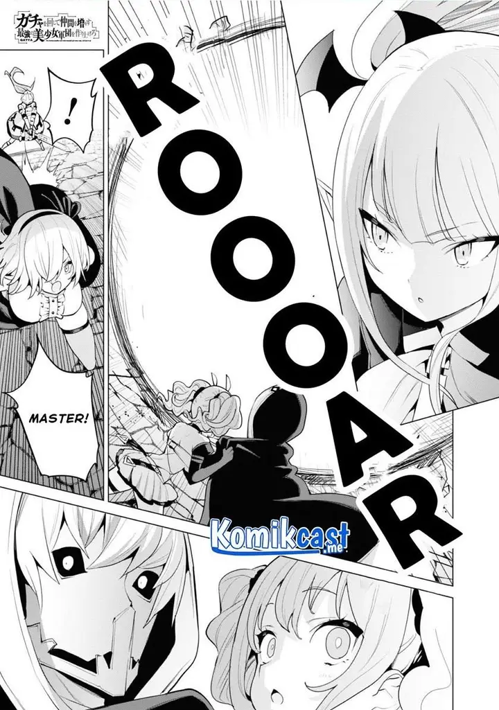 image-komik-gacha-wo-mawashite-nakama-wo-fuyasu-saikyou-no-bishoujo-gundan-wo-tsukuriagero-chapter-43-0/24