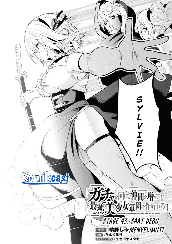 image-komik-gacha-wo-mawashite-nakama-wo-fuyasu-saikyou-no-bishoujo-gundan-wo-tsukuriagero-chapter-43-1/24