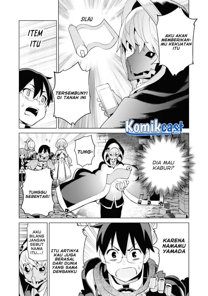 image-komik-gacha-wo-mawashite-nakama-wo-fuyasu-saikyou-no-bishoujo-gundan-wo-tsukuriagero-chapter-43-5/24