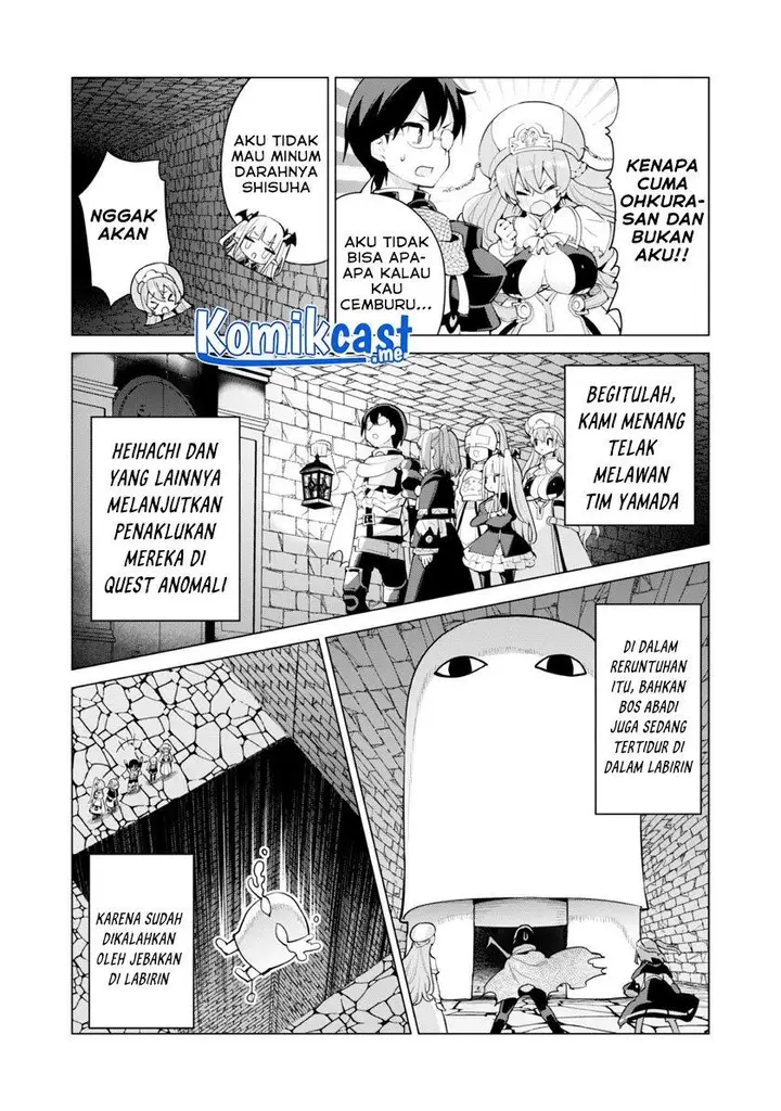 image-komik-gacha-wo-mawashite-nakama-wo-fuyasu-saikyou-no-bishoujo-gundan-wo-tsukuriagero-chapter-43-15/24