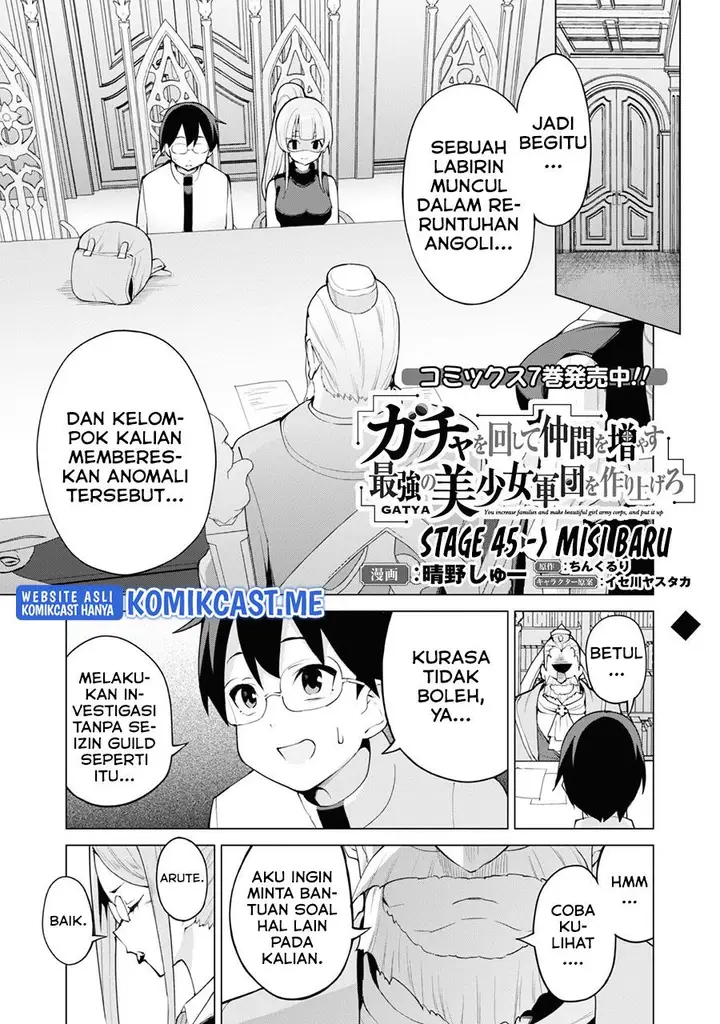 image-komik-gacha-wo-mawashite-nakama-wo-fuyasu-saikyou-no-bishoujo-gundan-wo-tsukuriagero-chapter-45-1/25