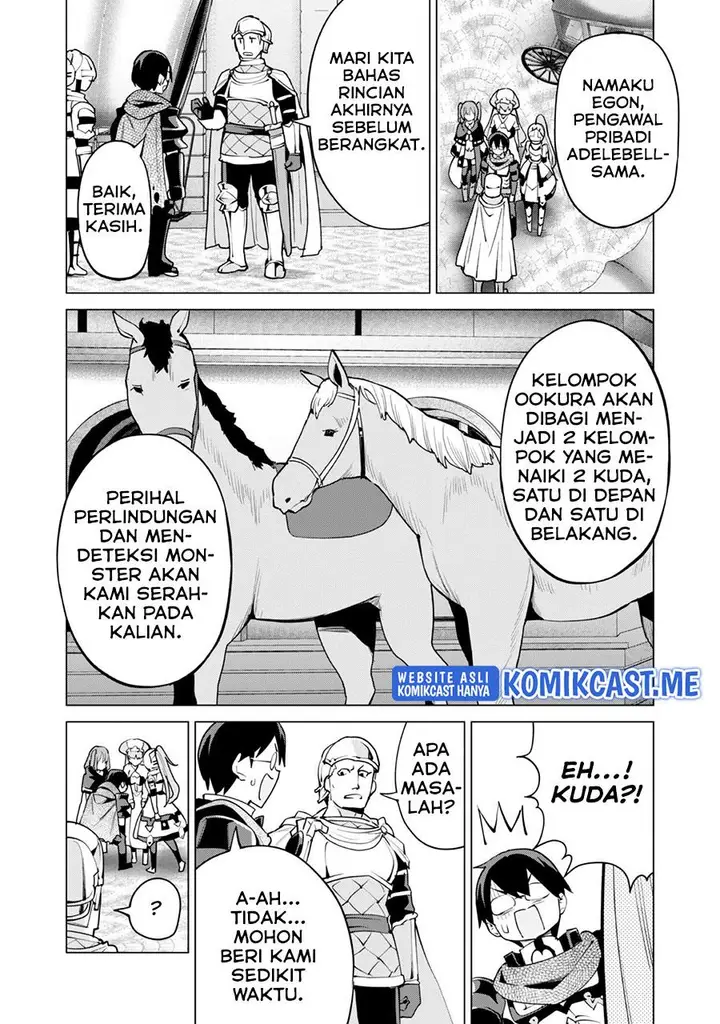 image-komik-gacha-wo-mawashite-nakama-wo-fuyasu-saikyou-no-bishoujo-gundan-wo-tsukuriagero-chapter-45-16/25