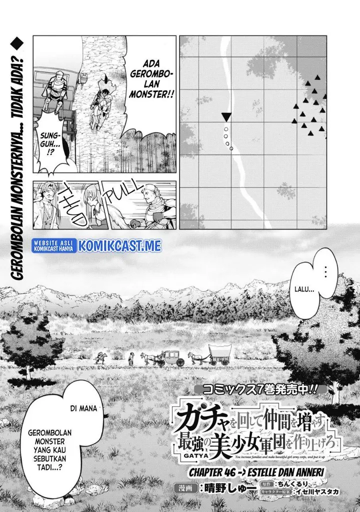 image-komik-gacha-wo-mawashite-nakama-wo-fuyasu-saikyou-no-bishoujo-gundan-wo-tsukuriagero-chapter-46-1/28