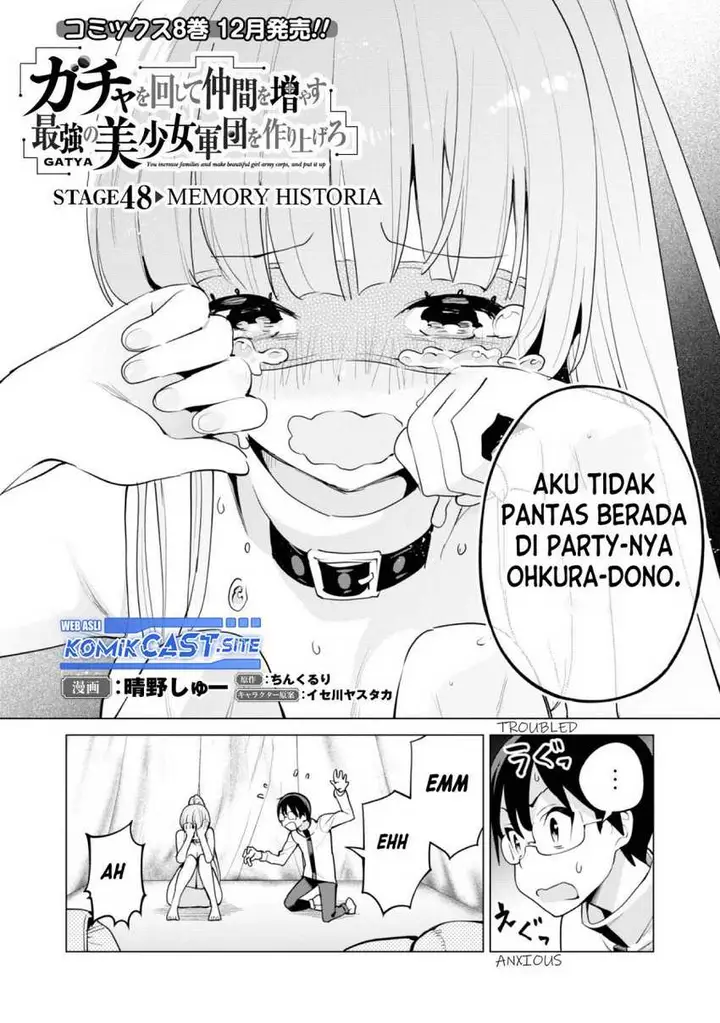 image-komik-gacha-wo-mawashite-nakama-wo-fuyasu-saikyou-no-bishoujo-gundan-wo-tsukuriagero-chapter-48-1/23