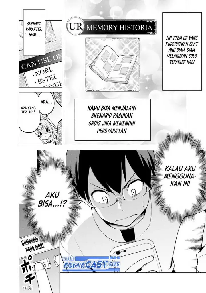 image-komik-gacha-wo-mawashite-nakama-wo-fuyasu-saikyou-no-bishoujo-gundan-wo-tsukuriagero-chapter-48-8/23