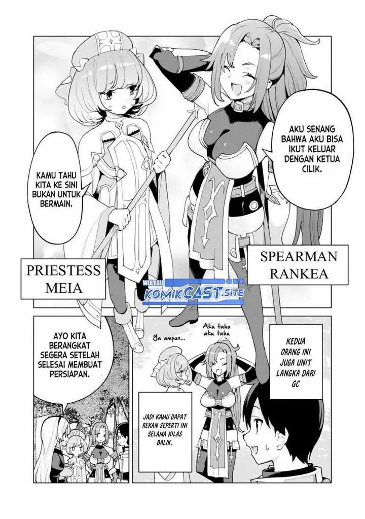 image-komik-gacha-wo-mawashite-nakama-wo-fuyasu-saikyou-no-bishoujo-gundan-wo-tsukuriagero-chapter-48-16/23