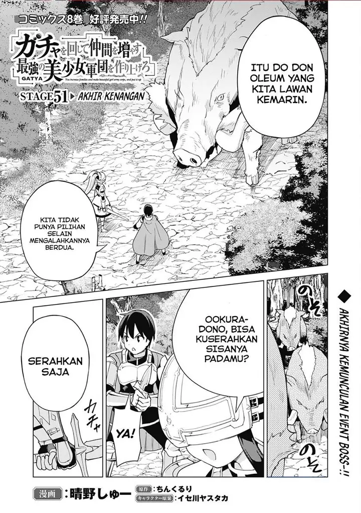 image-komik-gacha-wo-mawashite-nakama-wo-fuyasu-saikyou-no-bishoujo-gundan-wo-tsukuriagero-chapter-51-1/25