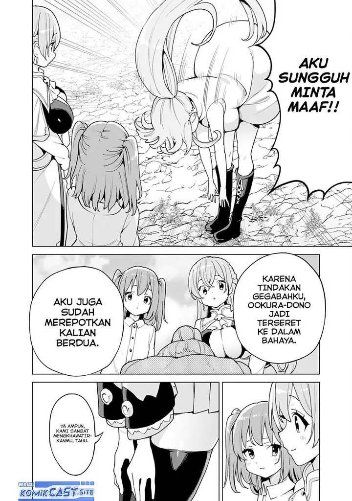 image-komik-gacha-wo-mawashite-nakama-wo-fuyasu-saikyou-no-bishoujo-gundan-wo-tsukuriagero-chapter-51-20/25