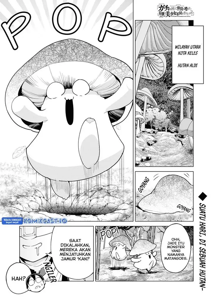 image-komik-gacha-wo-mawashite-nakama-wo-fuyasu-saikyou-no-bishoujo-gundan-wo-tsukuriagero-chapter-53-0/24
