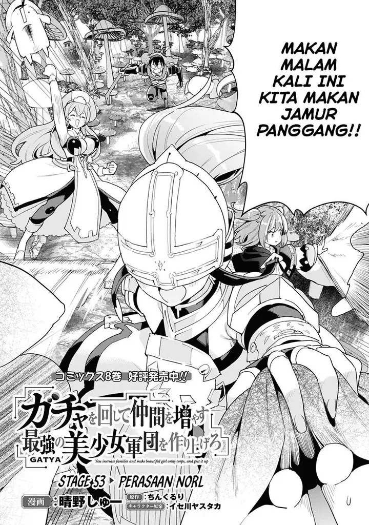 image-komik-gacha-wo-mawashite-nakama-wo-fuyasu-saikyou-no-bishoujo-gundan-wo-tsukuriagero-chapter-53-1/24