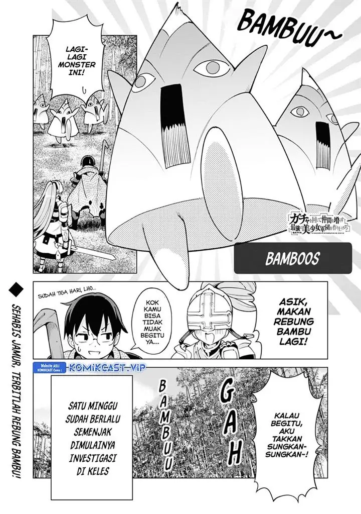 image-komik-gacha-wo-mawashite-nakama-wo-fuyasu-saikyou-no-bishoujo-gundan-wo-tsukuriagero-chapter-54-0/24