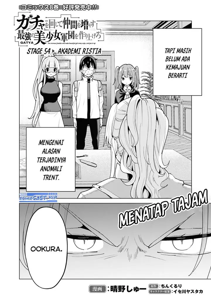 image-komik-gacha-wo-mawashite-nakama-wo-fuyasu-saikyou-no-bishoujo-gundan-wo-tsukuriagero-chapter-54-1/24