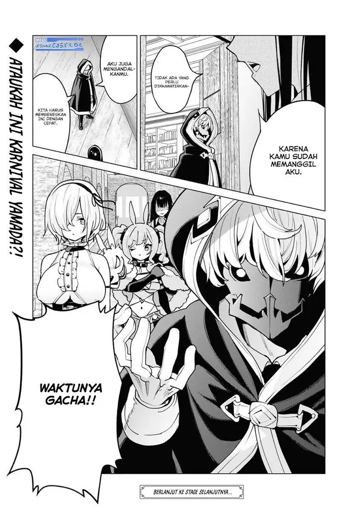 image-komik-gacha-wo-mawashite-nakama-wo-fuyasu-saikyou-no-bishoujo-gundan-wo-tsukuriagero-chapter-60-23/24
