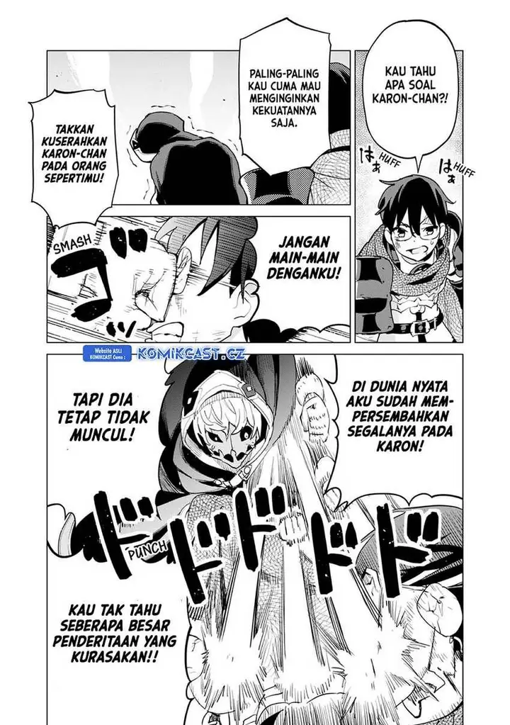 image-komik-gacha-wo-mawashite-nakama-wo-fuyasu-saikyou-no-bishoujo-gundan-wo-tsukuriagero-chapter-62-20/29