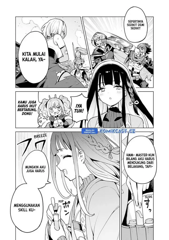 image-komik-gacha-wo-mawashite-nakama-wo-fuyasu-saikyou-no-bishoujo-gundan-wo-tsukuriagero-chapter-62-26/29