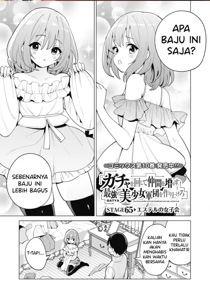 image-komik-gacha-wo-mawashite-nakama-wo-fuyasu-saikyou-no-bishoujo-gundan-wo-tsukuriagero-chapter-65-0/21