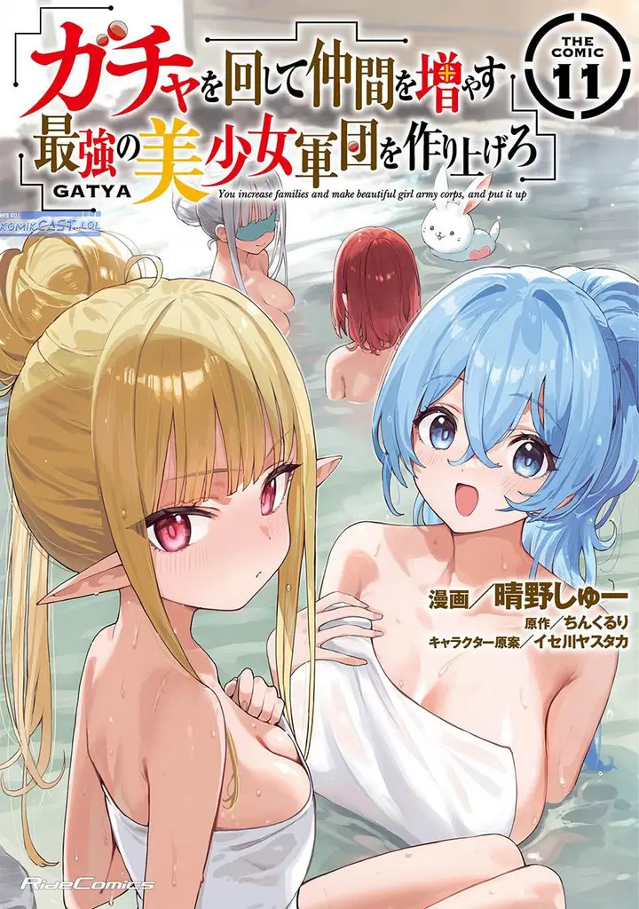 image-komik-gacha-wo-mawashite-nakama-wo-fuyasu-saikyou-no-bishoujo-gundan-wo-tsukuriagero-chapter-68-5/25