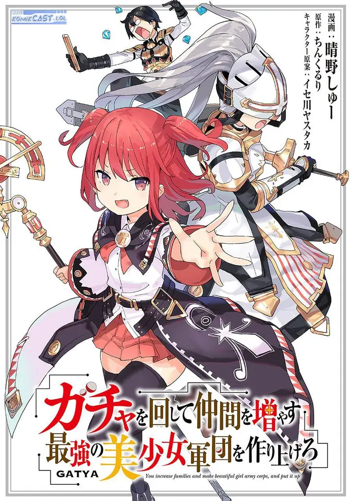 image-komik-gacha-wo-mawashite-nakama-wo-fuyasu-saikyou-no-bishoujo-gundan-wo-tsukuriagero-chapter-69-0/26