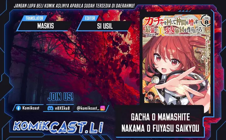 image-komik-gacha-wo-mawashite-nakama-wo-fuyasu-saikyou-no-bishoujo-gundan-wo-tsukuriagero-chapter-73-0/26