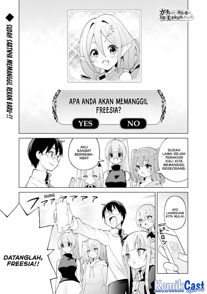 image-komik-gacha-wo-mawashite-nakama-wo-fuyasu-saikyou-no-bishoujo-gundan-wo-tsukuriagero-chapter-75-1/25