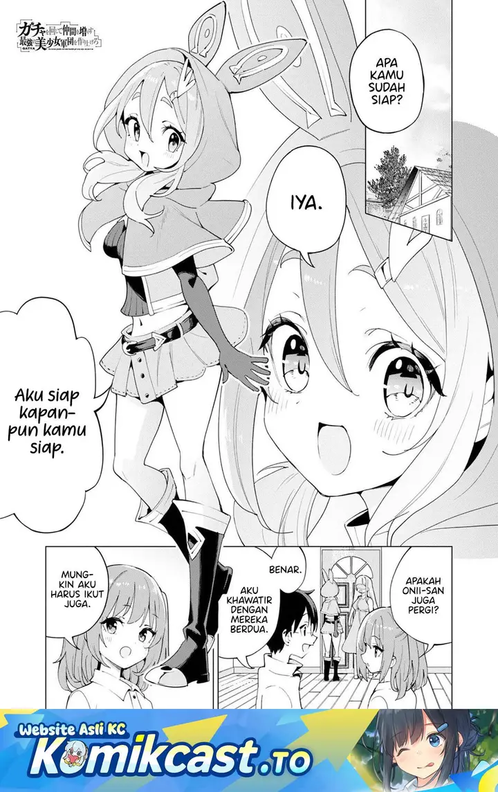 image-komik-gacha-wo-mawashite-nakama-wo-fuyasu-saikyou-no-bishoujo-gundan-wo-tsukuriagero-chapter-77-0/24
