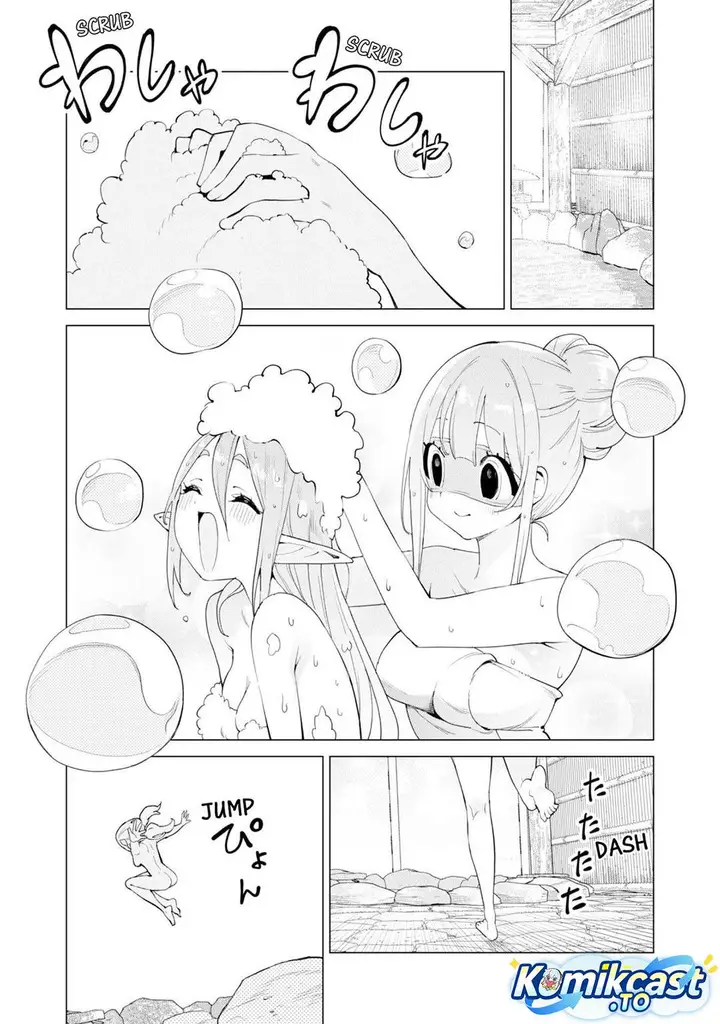 image-komik-gacha-wo-mawashite-nakama-wo-fuyasu-saikyou-no-bishoujo-gundan-wo-tsukuriagero-chapter-77-19/24