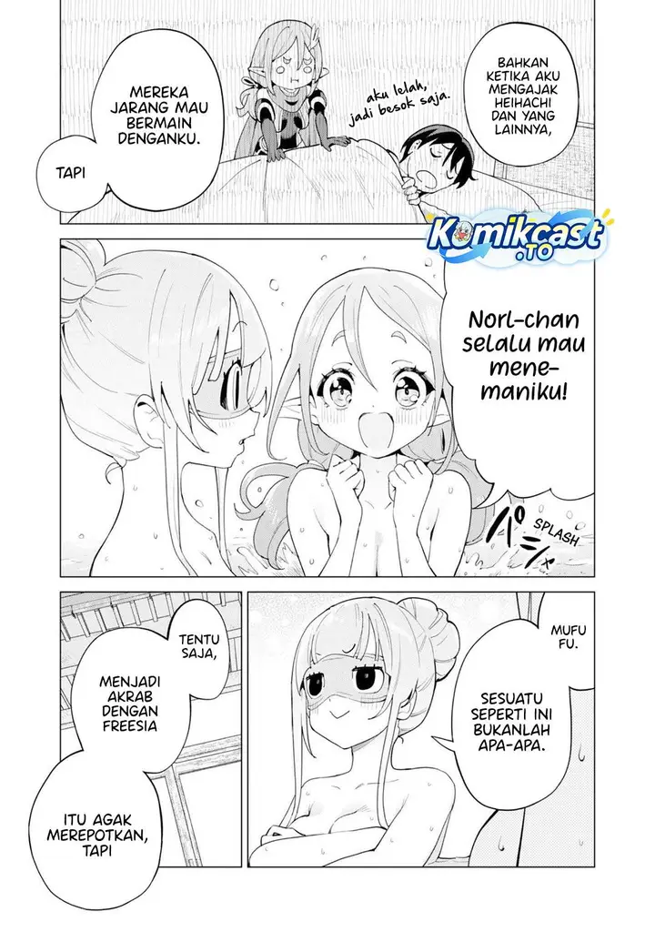 image-komik-gacha-wo-mawashite-nakama-wo-fuyasu-saikyou-no-bishoujo-gundan-wo-tsukuriagero-chapter-77-22/24