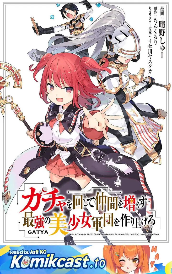 image-komik-gacha-wo-mawashite-nakama-wo-fuyasu-saikyou-no-bishoujo-gundan-wo-tsukuriagero-chapter-79-0/29