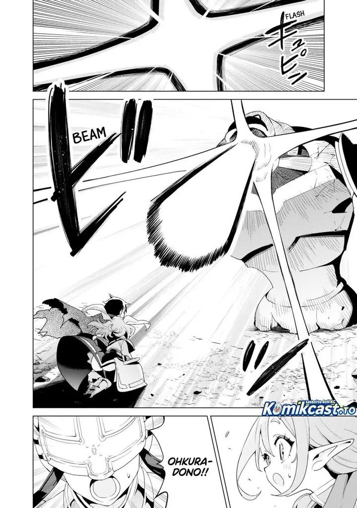 image-komik-gacha-wo-mawashite-nakama-wo-fuyasu-saikyou-no-bishoujo-gundan-wo-tsukuriagero-chapter-79-16/29