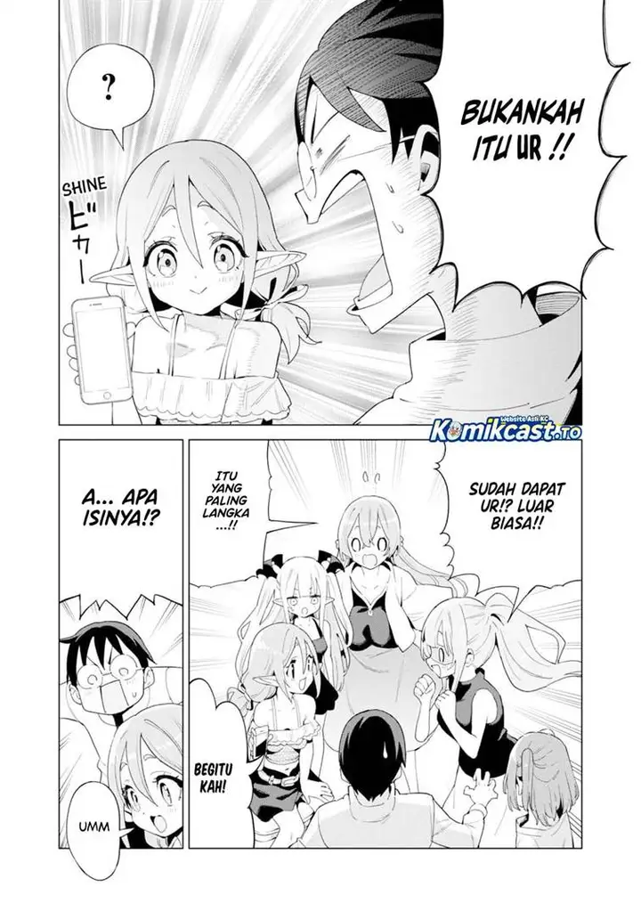 image-komik-gacha-wo-mawashite-nakama-wo-fuyasu-saikyou-no-bishoujo-gundan-wo-tsukuriagero-chapter-80-6/27