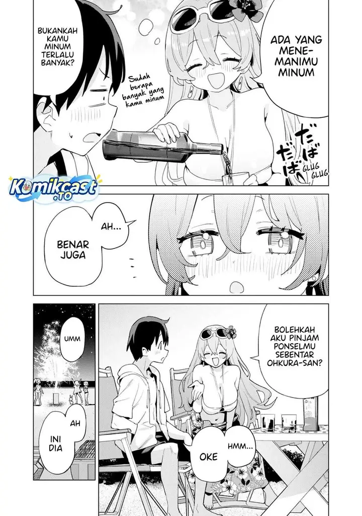 image-komik-gacha-wo-mawashite-nakama-wo-fuyasu-saikyou-no-bishoujo-gundan-wo-tsukuriagero-chapter-81-21/27