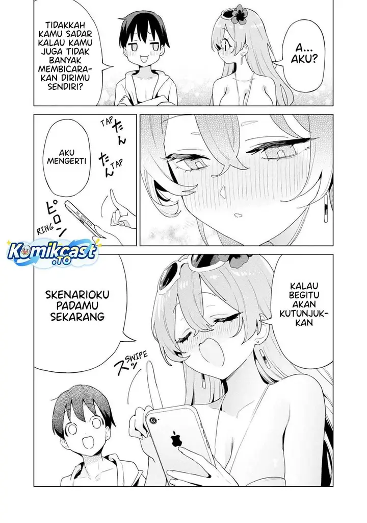 image-komik-gacha-wo-mawashite-nakama-wo-fuyasu-saikyou-no-bishoujo-gundan-wo-tsukuriagero-chapter-81-24/27