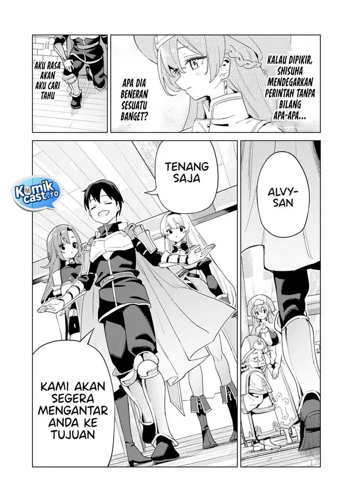 image-komik-gacha-wo-mawashite-nakama-wo-fuyasu-saikyou-no-bishoujo-gundan-wo-tsukuriagero-chapter-82-23/27