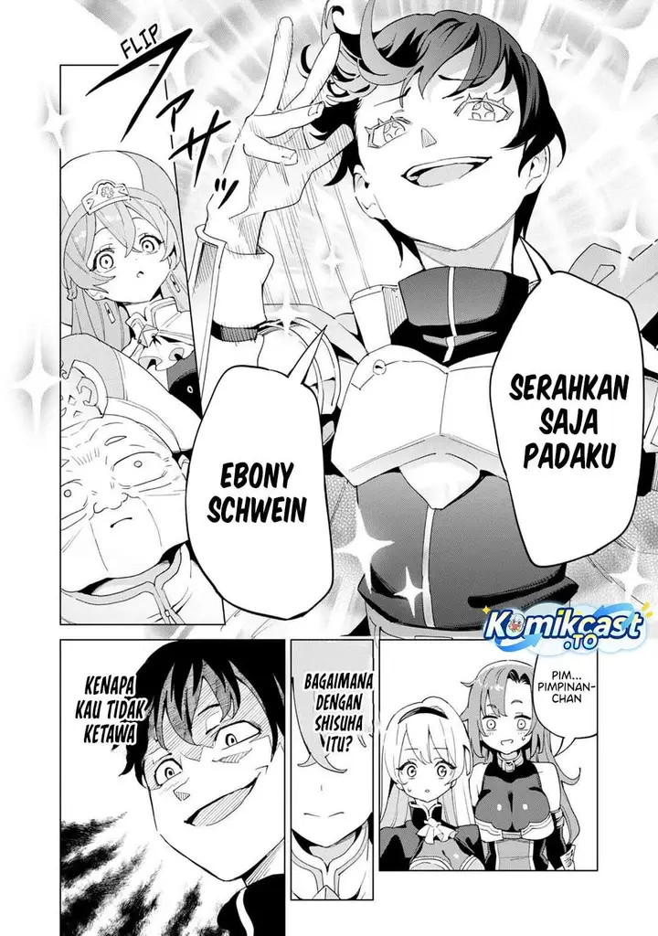 image-komik-gacha-wo-mawashite-nakama-wo-fuyasu-saikyou-no-bishoujo-gundan-wo-tsukuriagero-chapter-82-24/27