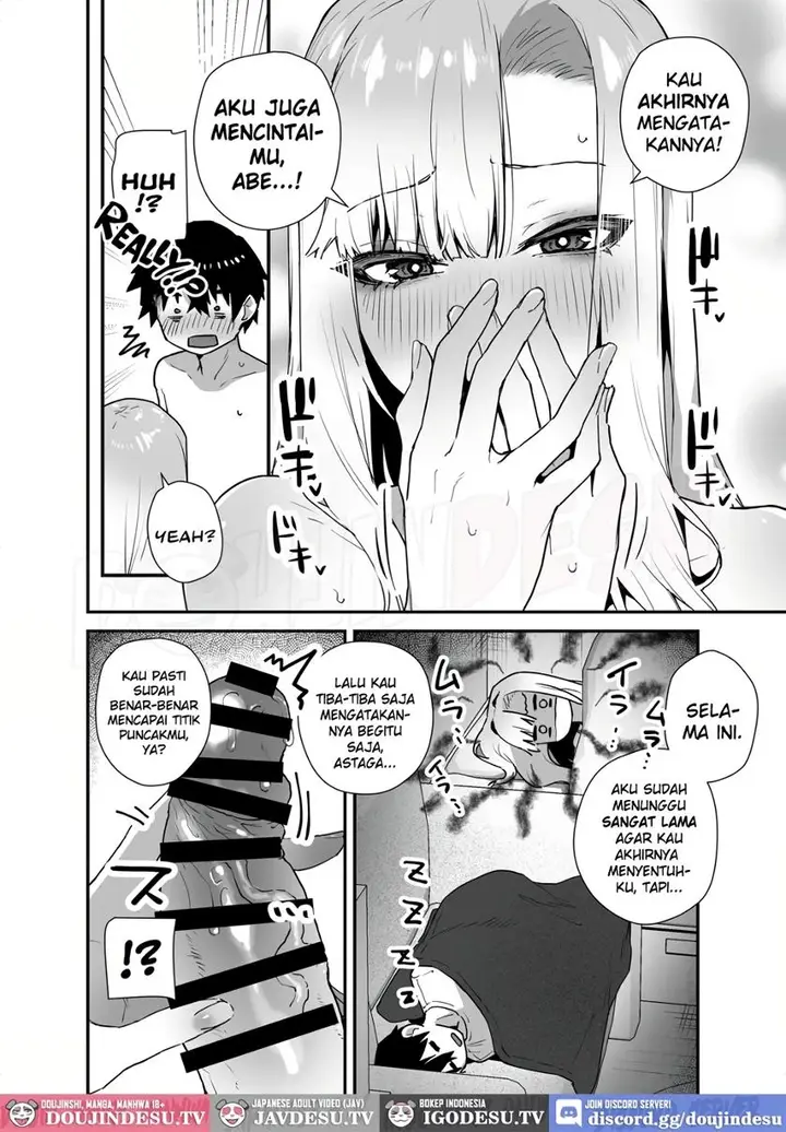 image-komik-gachi-koi-bitch-gal-no-oshikake-fella-o-kotowattara-nakadashi-kokuhaku-chapter-01-26/60