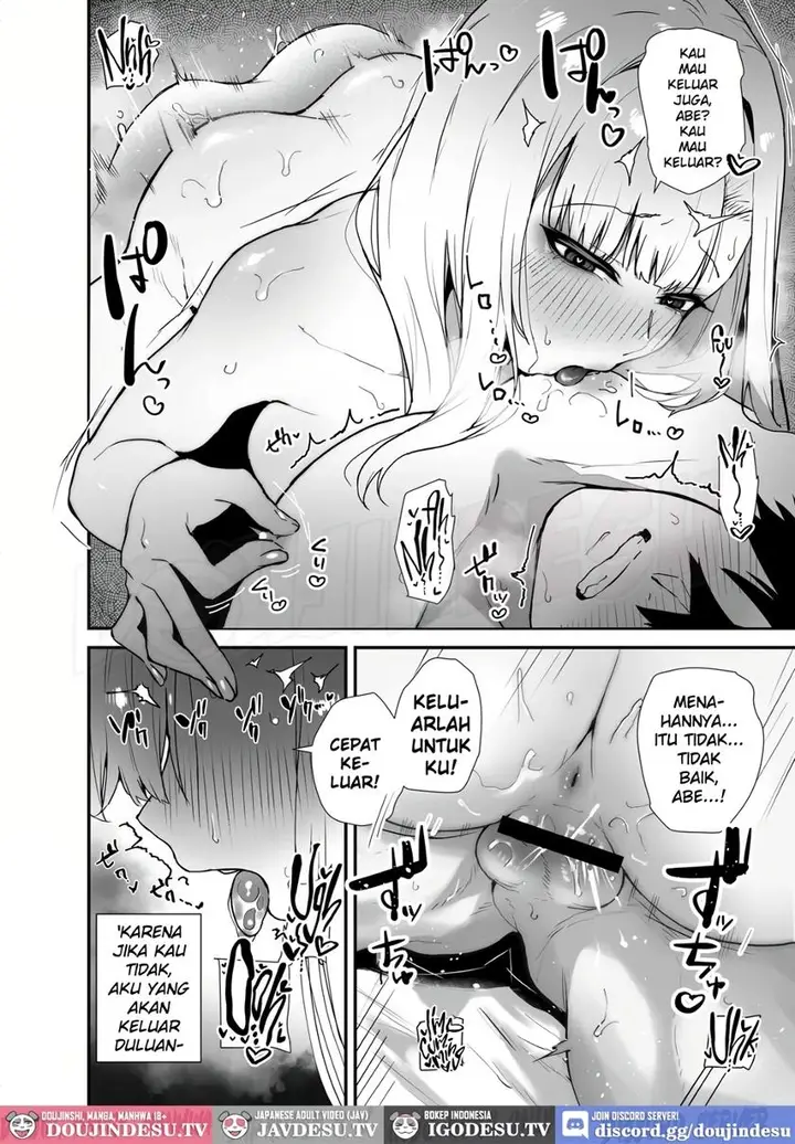 image-komik-gachi-koi-bitch-gal-no-oshikake-fella-o-kotowattara-nakadashi-kokuhaku-chapter-01-34/60