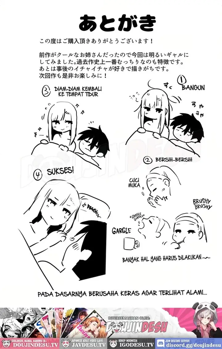image-komik-gachi-koi-bitch-gal-no-oshikake-fella-o-kotowattara-nakadashi-kokuhaku-chapter-01-56/60