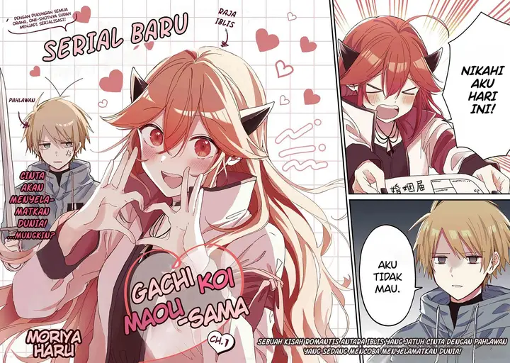 image-komik-gachi-koi-maou-sama-chapter-1-1/19