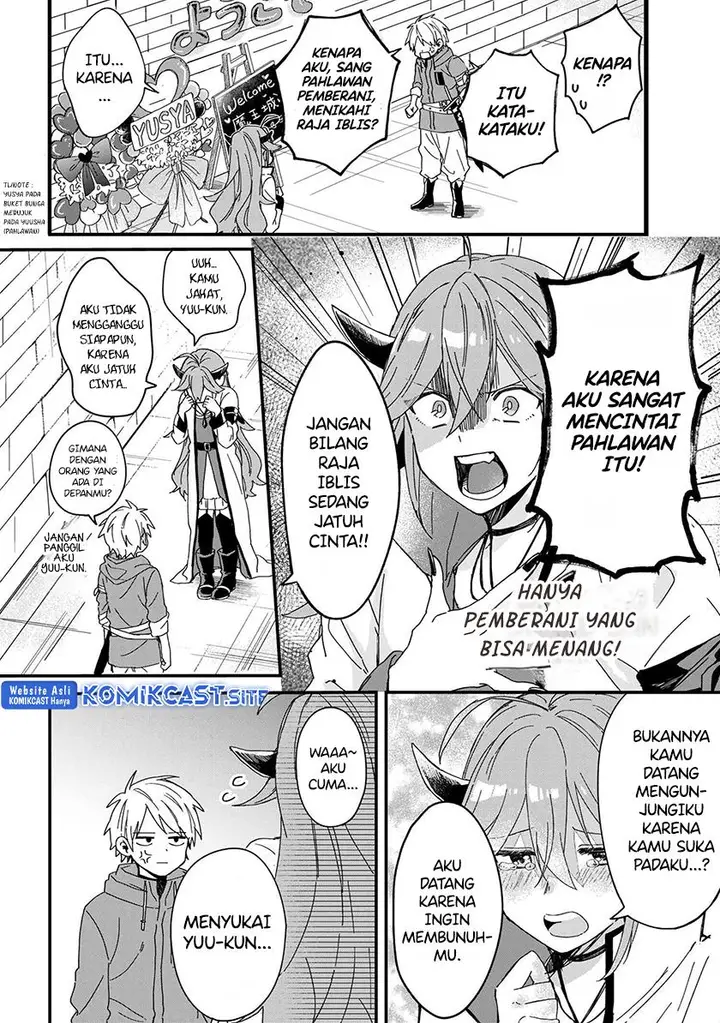 image-komik-gachi-koi-maou-sama-chapter-1-2/19