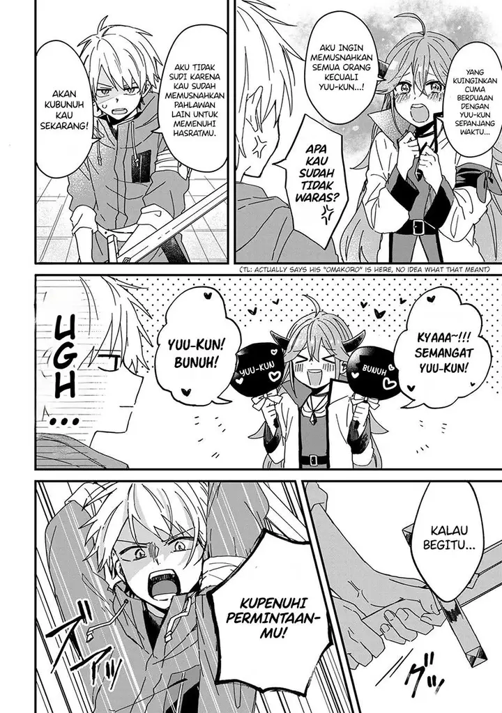 image-komik-gachi-koi-maou-sama-chapter-1-3/19