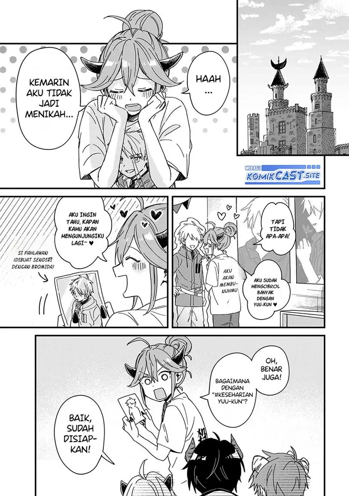 image-komik-gachi-koi-maou-sama-chapter-1-6/19