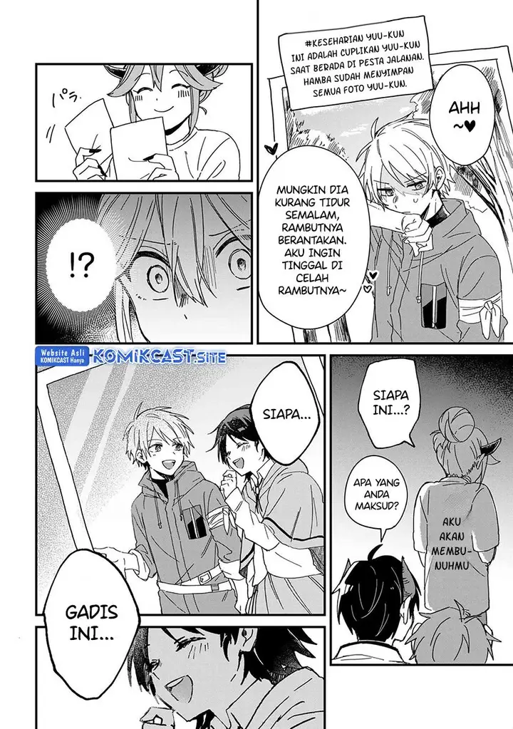image-komik-gachi-koi-maou-sama-chapter-1-7/19