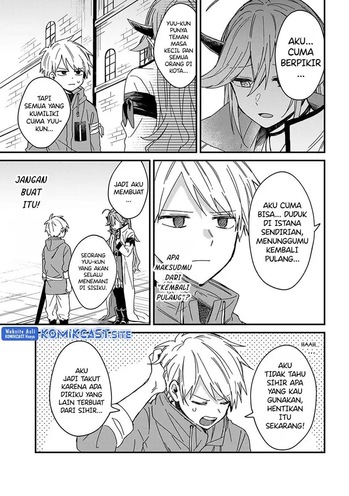 image-komik-gachi-koi-maou-sama-chapter-1-12/19