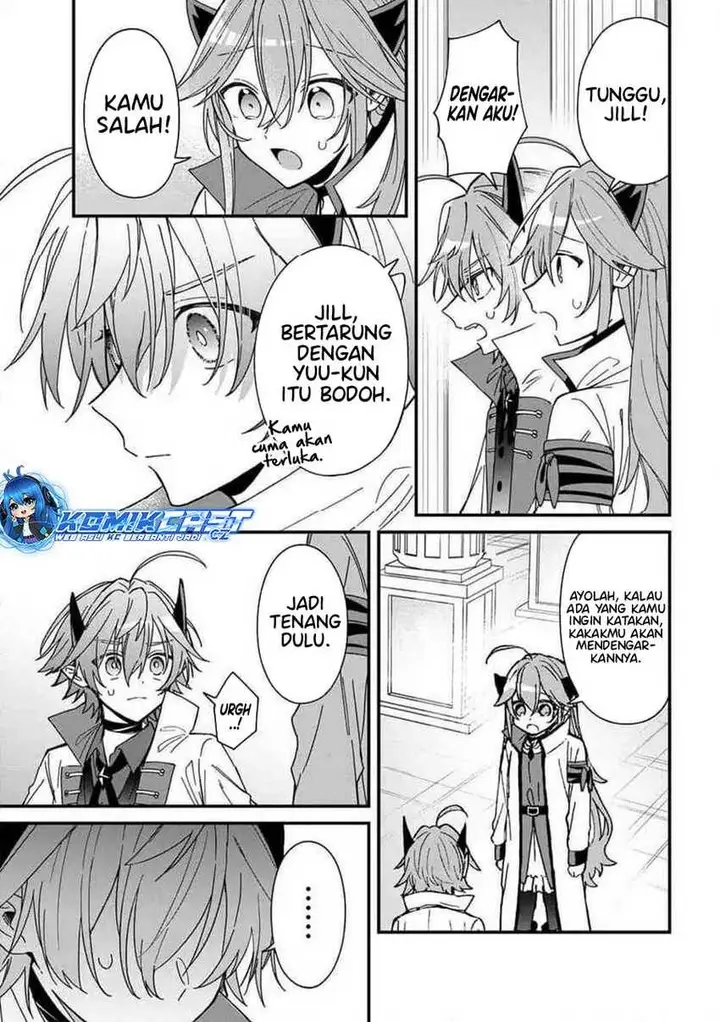 image-komik-gachi-koi-maou-sama-chapter-12-12/16
