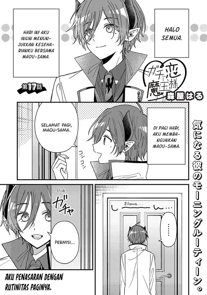 image-komik-gachi-koi-maou-sama-chapter-17-0/11