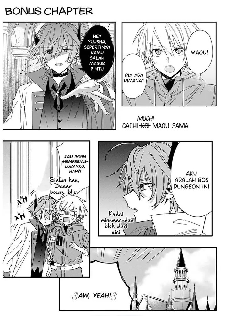 image-komik-gachi-koi-maou-sama-chapter-18-13/14