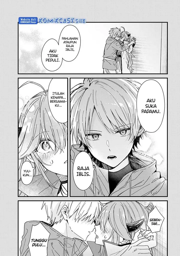 image-komik-gachi-koi-maou-sama-chapter-2-0/12