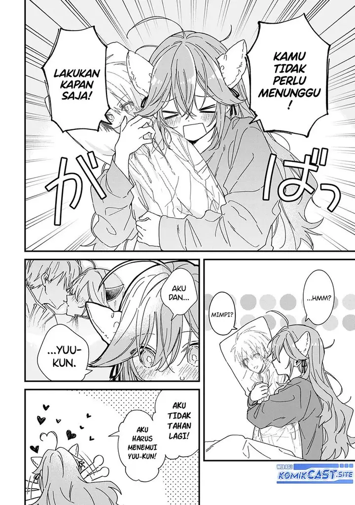 image-komik-gachi-koi-maou-sama-chapter-2-1/12